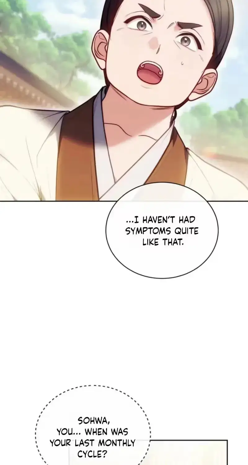 Read Even if I Fall into the Mud, I Will Bloom chapter 31 image 23 on Lezhin