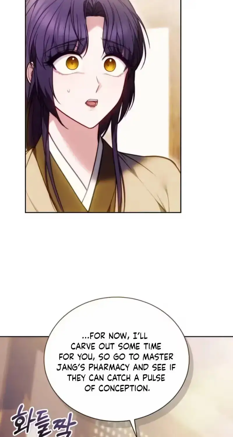 Read Even if I Fall into the Mud, I Will Bloom chapter 31 image 25 on Lezhin