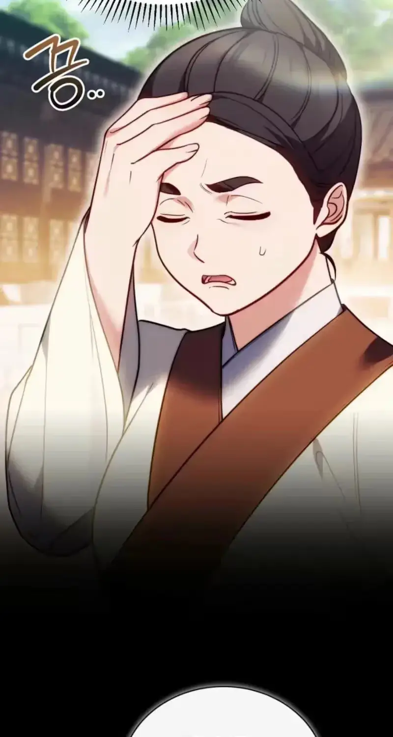 Read Even if I Fall into the Mud, I Will Bloom chapter 31 image 3 on Lezhin