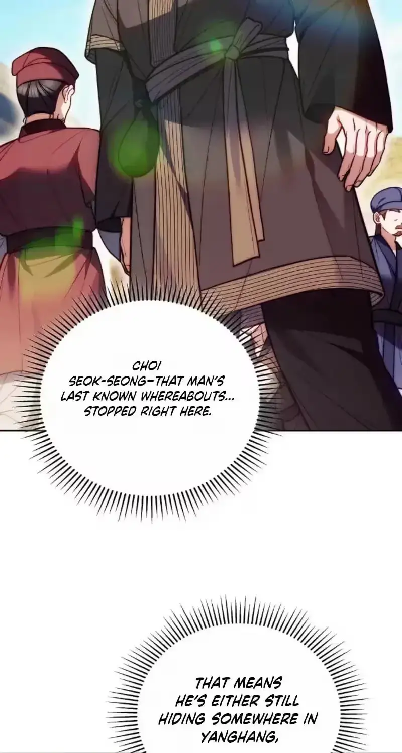 Read Even if I Fall into the Mud, I Will Bloom chapter 31 image 40 on Lezhin