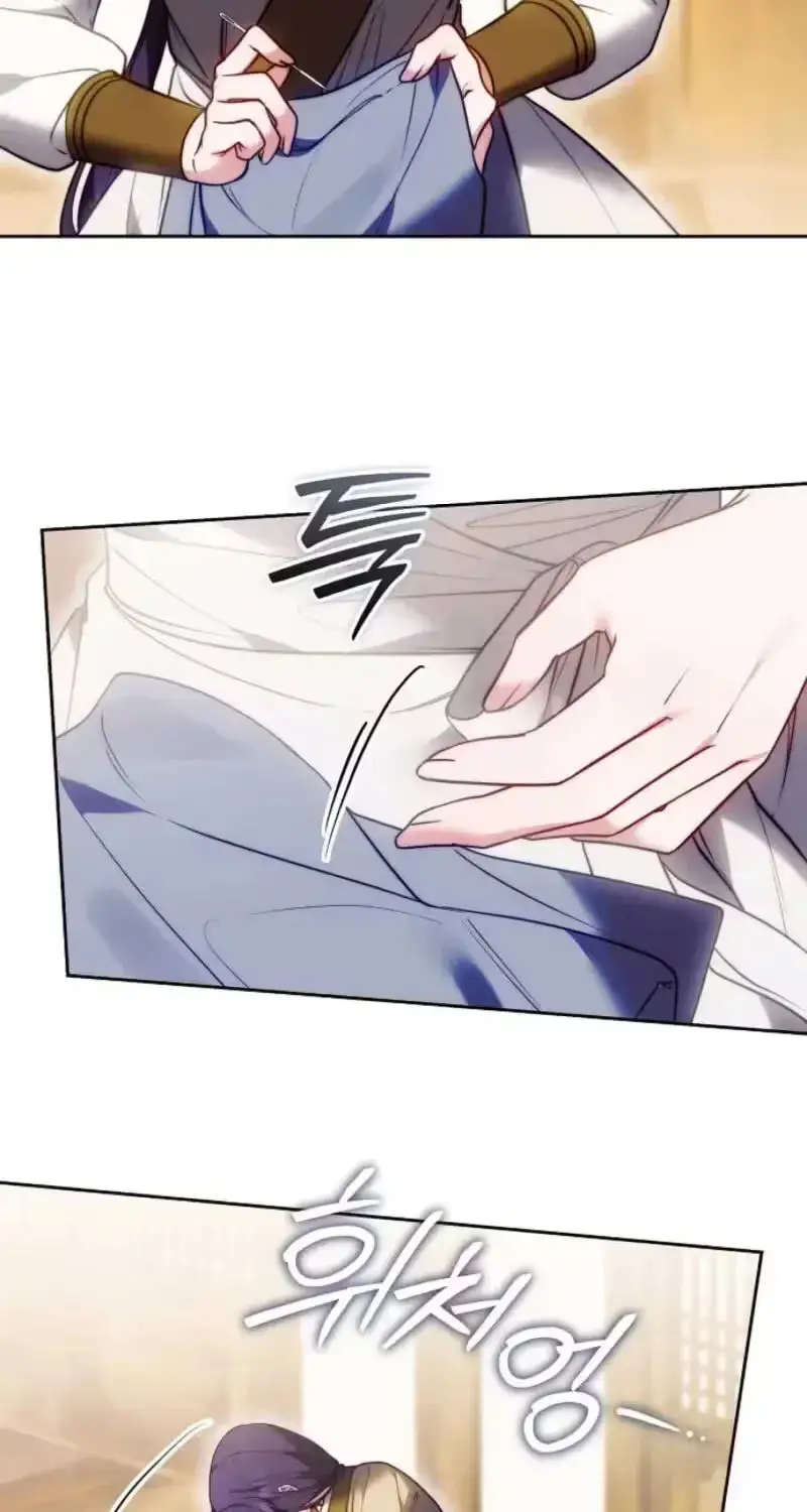 Read Even if I Fall into the Mud, I Will Bloom chapter 31 image 7 on Lezhin