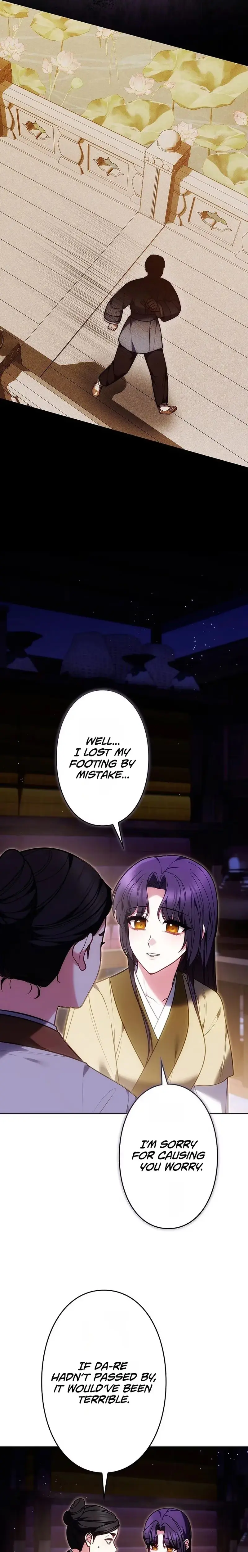 Read Even if I Fall into the Mud, I Will Bloom chapter 32 image 15 on Lezhin