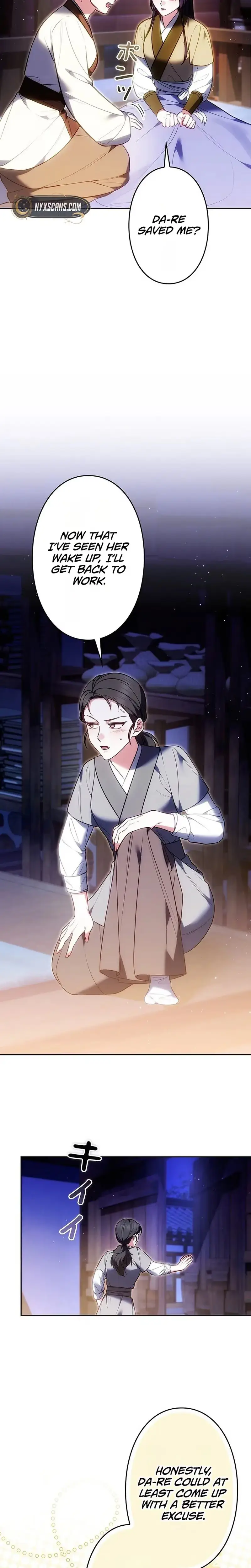Read Even if I Fall into the Mud, I Will Bloom chapter 32 image 16 on Lezhin