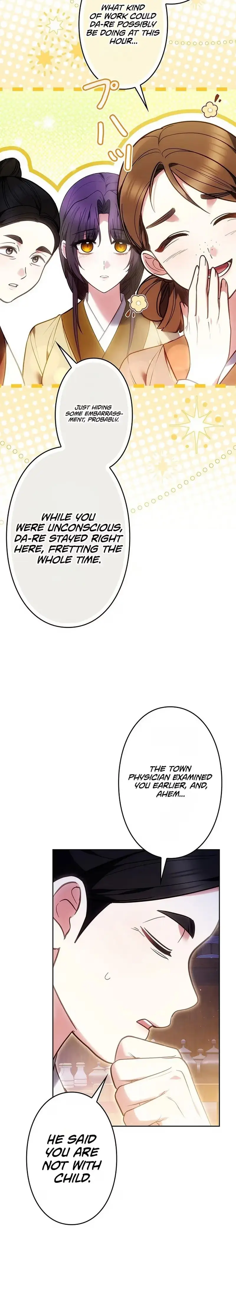 Read Even if I Fall into the Mud, I Will Bloom chapter 32 image 17 on Lezhin