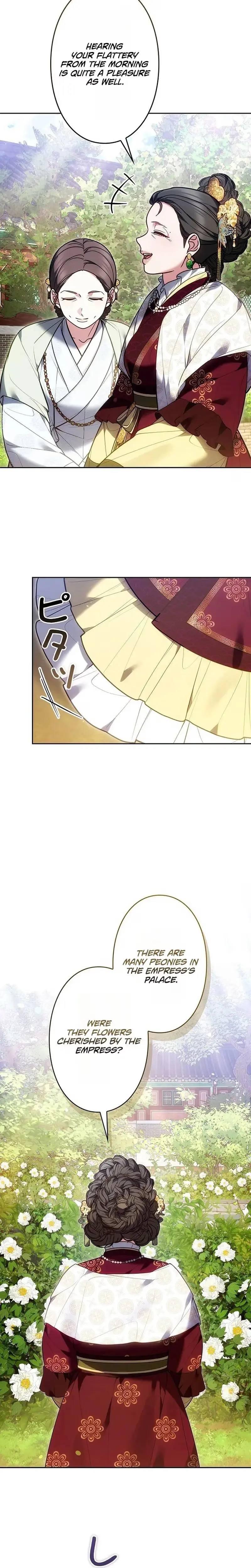 Read Even if I Fall into the Mud, I Will Bloom chapter 32 image 22 on Lezhin