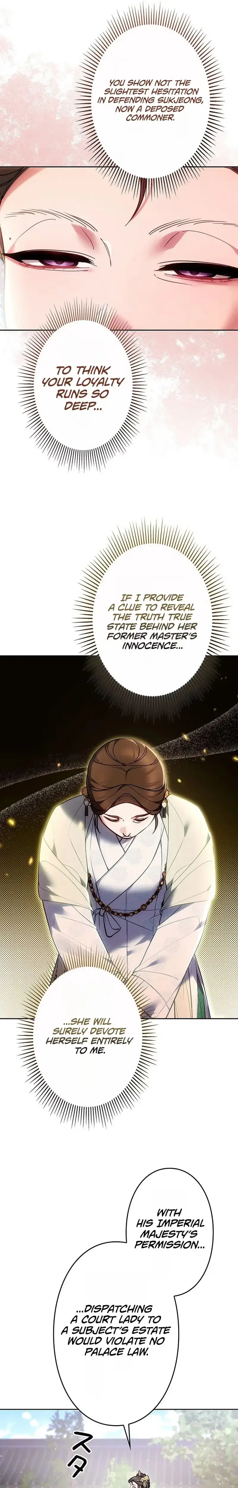 Read Even if I Fall into the Mud, I Will Bloom chapter 32 image 27 on Lezhin