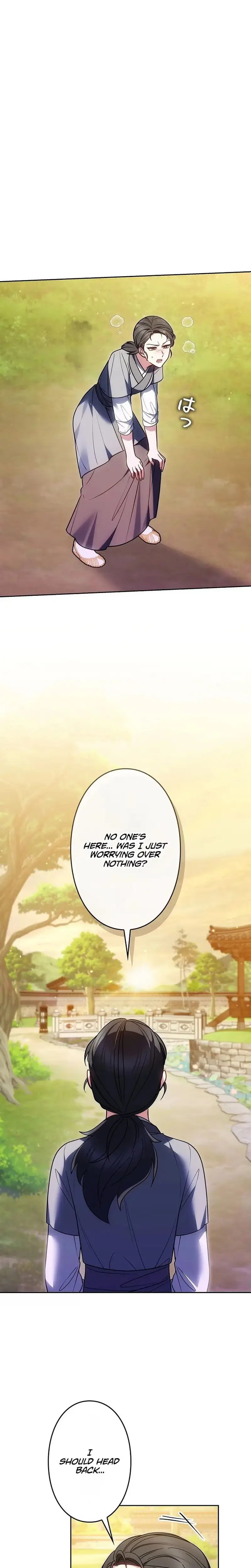 Read Even if I Fall into the Mud, I Will Bloom chapter 32 image 3 on Lezhin