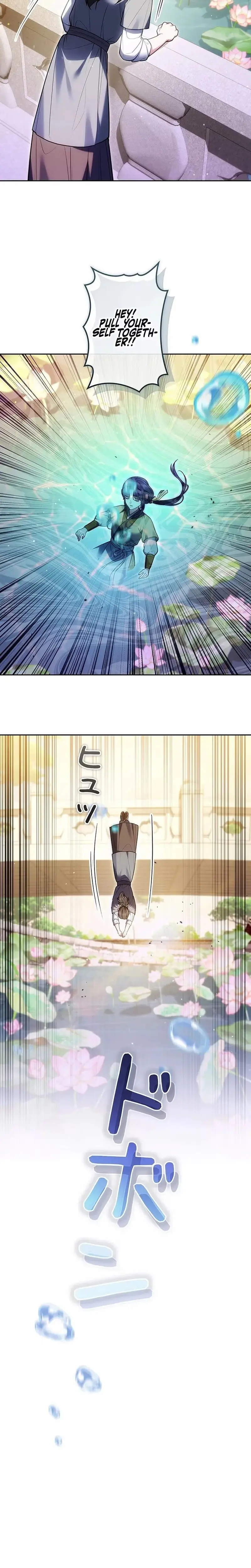 Read Even if I Fall into the Mud, I Will Bloom chapter 32 image 5 on Lezhin