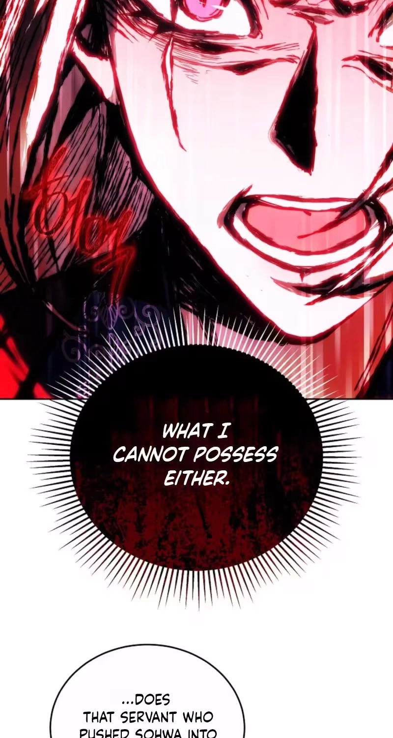 Read Even if I Fall into the Mud, I Will Bloom chapter 33 image 16 on Lezhin