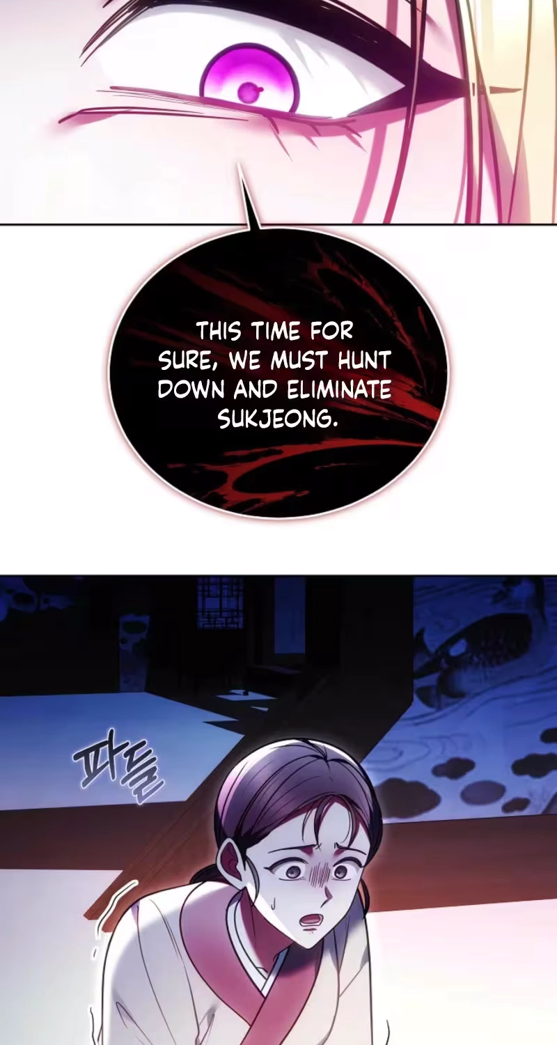Read Even if I Fall into the Mud, I Will Bloom chapter 33 image 22 on Lezhin