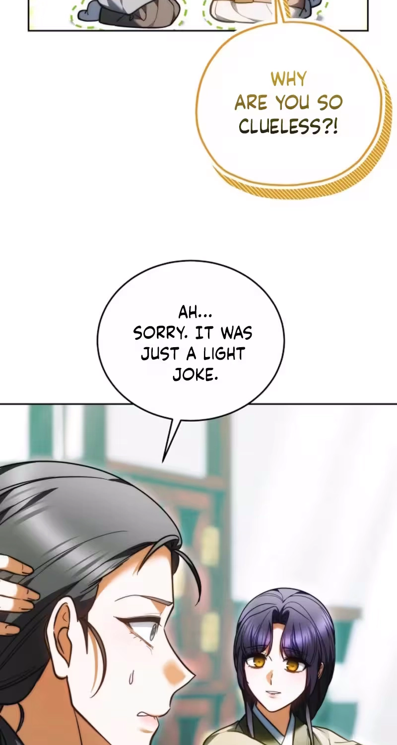 Read Even if I Fall into the Mud, I Will Bloom chapter 33 image 35 on Lezhin