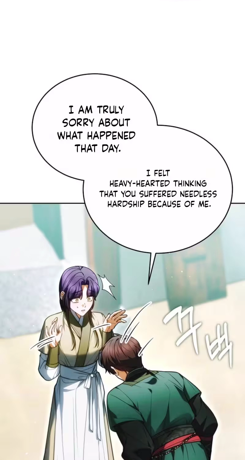Read Even if I Fall into the Mud, I Will Bloom chapter 33 image 51 on Lezhin