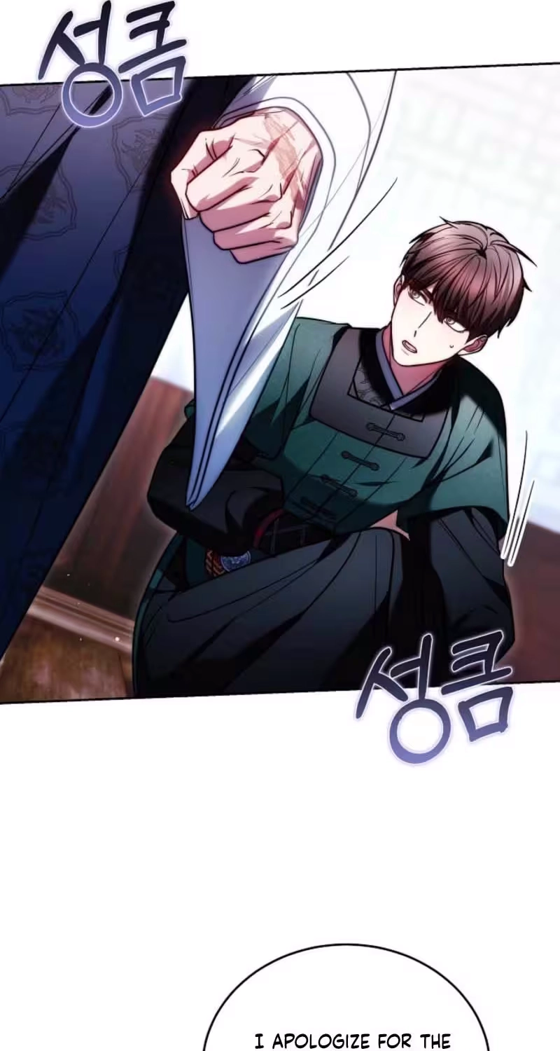 Read Even if I Fall into the Mud, I Will Bloom chapter 34 image 13 on Lezhin