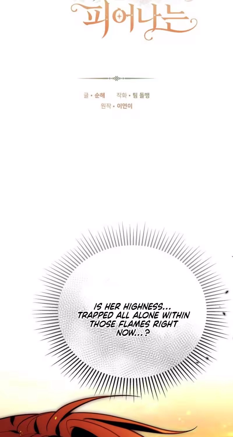 Read Even if I Fall into the Mud, I Will Bloom chapter 34 image 36 on Lezhin