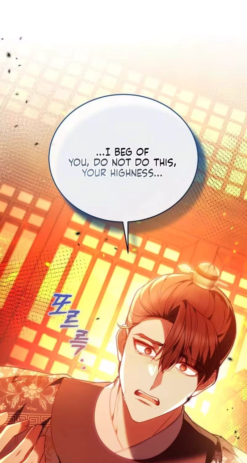 Read Even if I Fall into the Mud, I Will Bloom chapter 34 image 63 on Lezhin