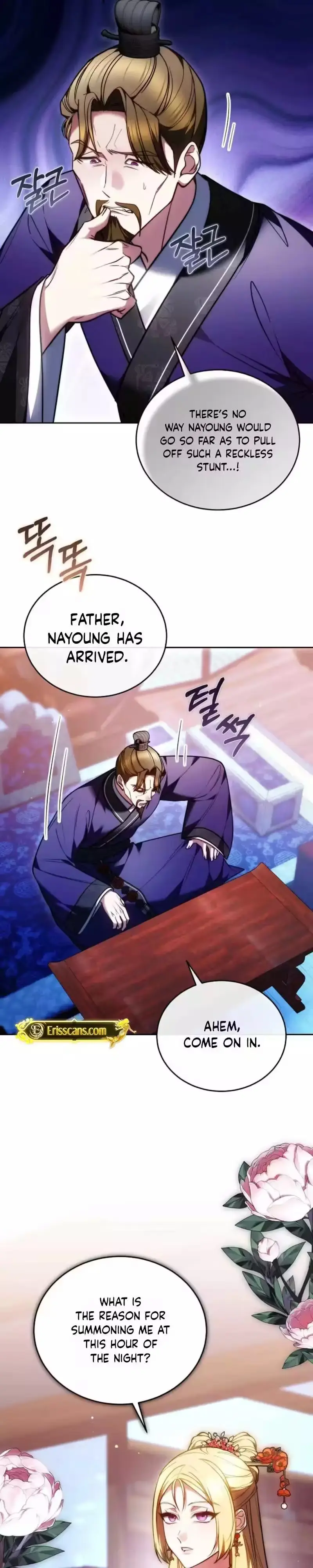 Read Even if I Fall into the Mud, I Will Bloom chapter 35 image 1 on Lezhin
