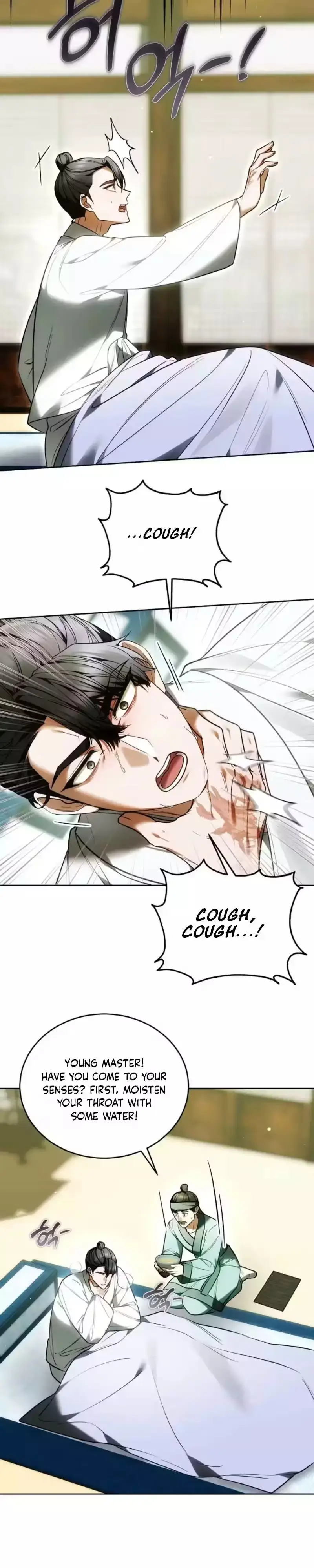 Read Even if I Fall into the Mud, I Will Bloom chapter 35 image 16 on Lezhin