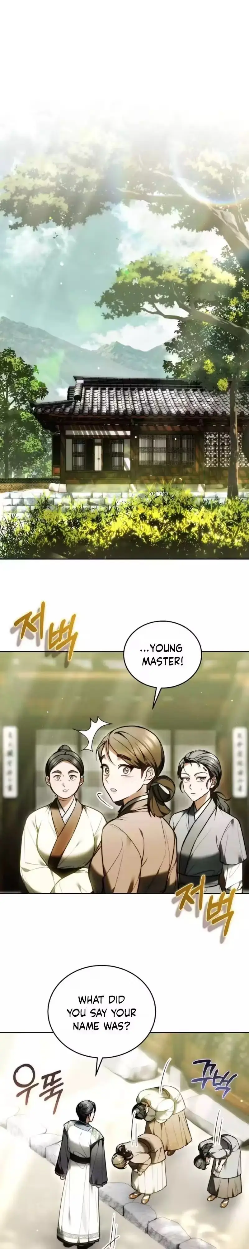Read Even if I Fall into the Mud, I Will Bloom chapter 35 image 20 on Lezhin