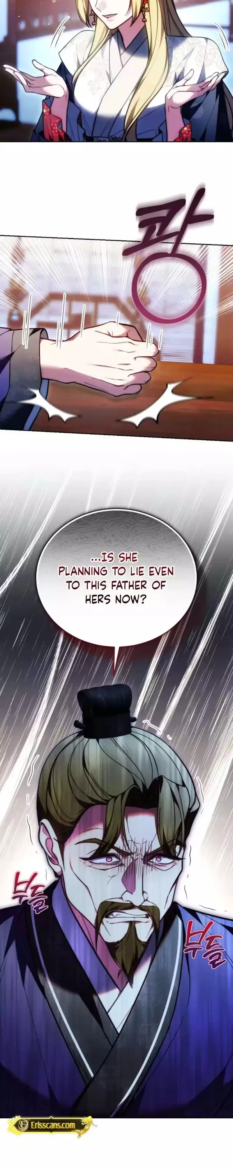 Read Even if I Fall into the Mud, I Will Bloom chapter 35 image 4 on Lezhin