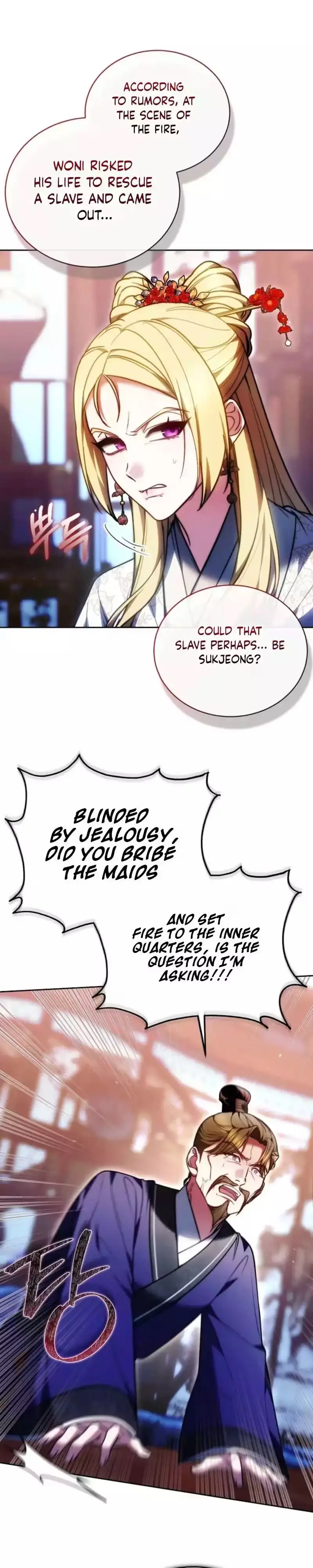Read Even if I Fall into the Mud, I Will Bloom chapter 35 image 5 on Lezhin