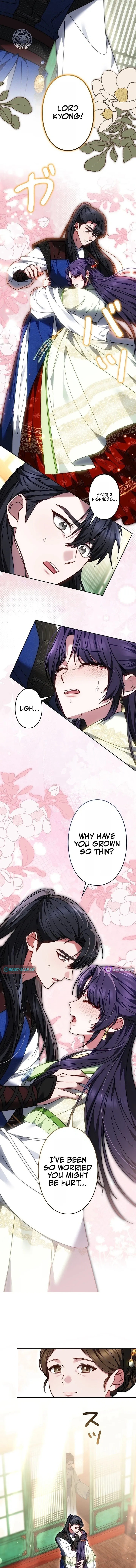 Read Even if I Fall into the Mud, I Will Bloom chapter 5 image 10 on Lezhin