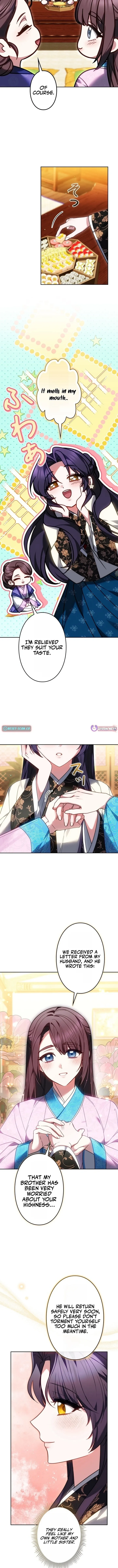 Read Even if I Fall into the Mud, I Will Bloom chapter 5 image 5 on Lezhin