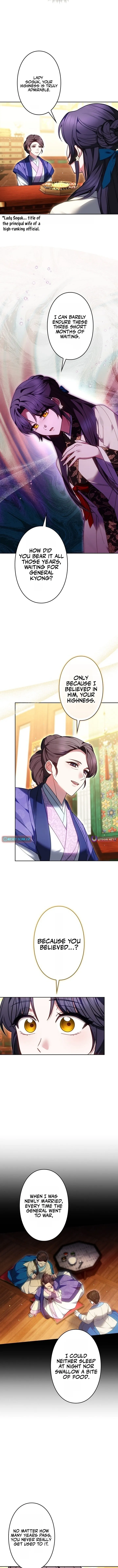 Read Even if I Fall into the Mud, I Will Bloom chapter 5 image 6 on Lezhin