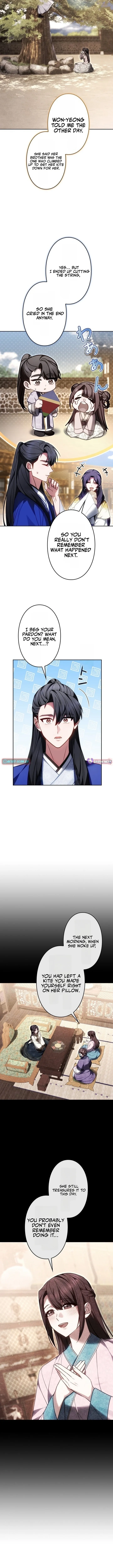 Read Even if I Fall into the Mud, I Will Bloom chapter 6 image 1 on Lezhin