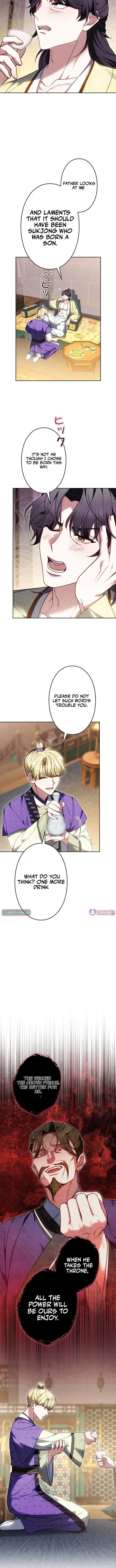 Read Even if I Fall into the Mud, I Will Bloom chapter 6 image 11 on Lezhin
