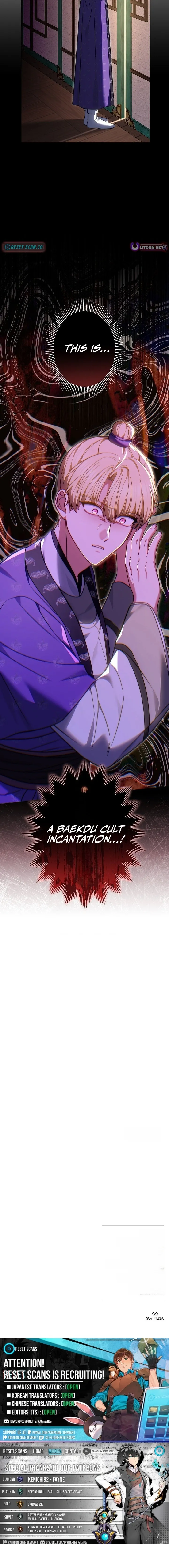 Read Even if I Fall into the Mud, I Will Bloom chapter 6 image 15 on Lezhin