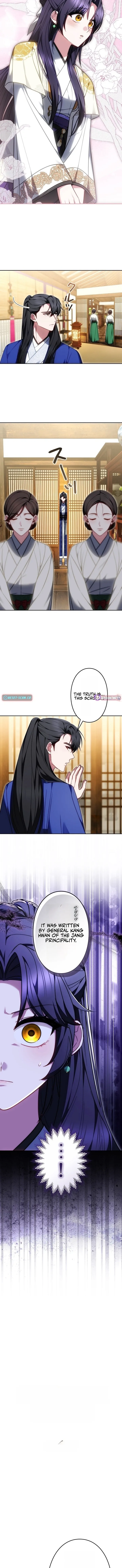 Read Even if I Fall into the Mud, I Will Bloom chapter 6 image 5 on Lezhin