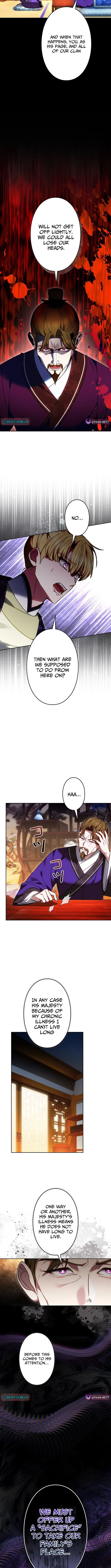 Read Even if I Fall into the Mud, I Will Bloom chapter 7 image 2 on Lezhin