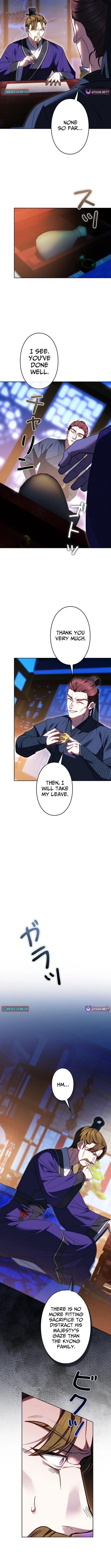 Read Even if I Fall into the Mud, I Will Bloom chapter 7 image 4 on Lezhin