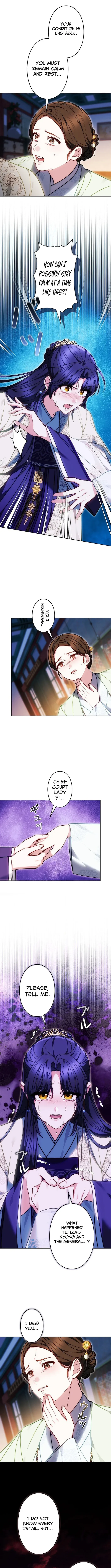 Read Even if I Fall into the Mud, I Will Bloom chapter 8 image 1 on Lezhin
