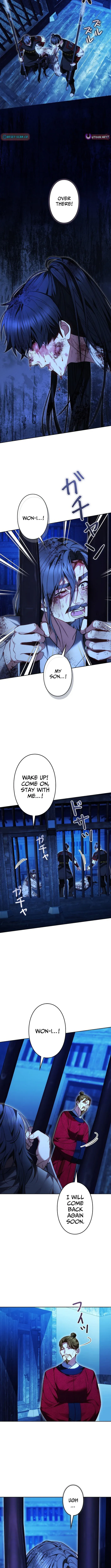 Read Even if I Fall into the Mud, I Will Bloom chapter 8 image 10 on Lezhin