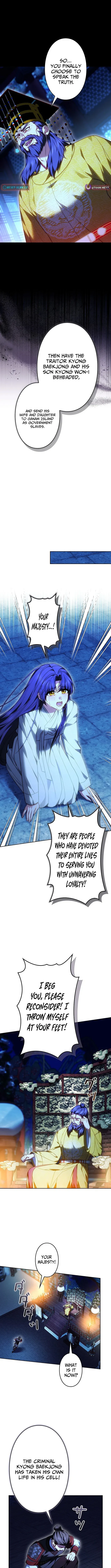 Read Even if I Fall into the Mud, I Will Bloom chapter 8 image 12 on Lezhin