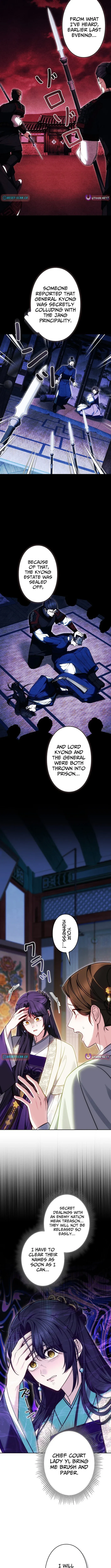 Read Even if I Fall into the Mud, I Will Bloom chapter 8 image 2 on Lezhin