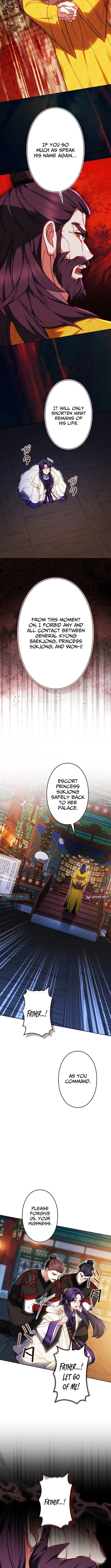 Read Even if I Fall into the Mud, I Will Bloom chapter 8 image 7 on Lezhin
