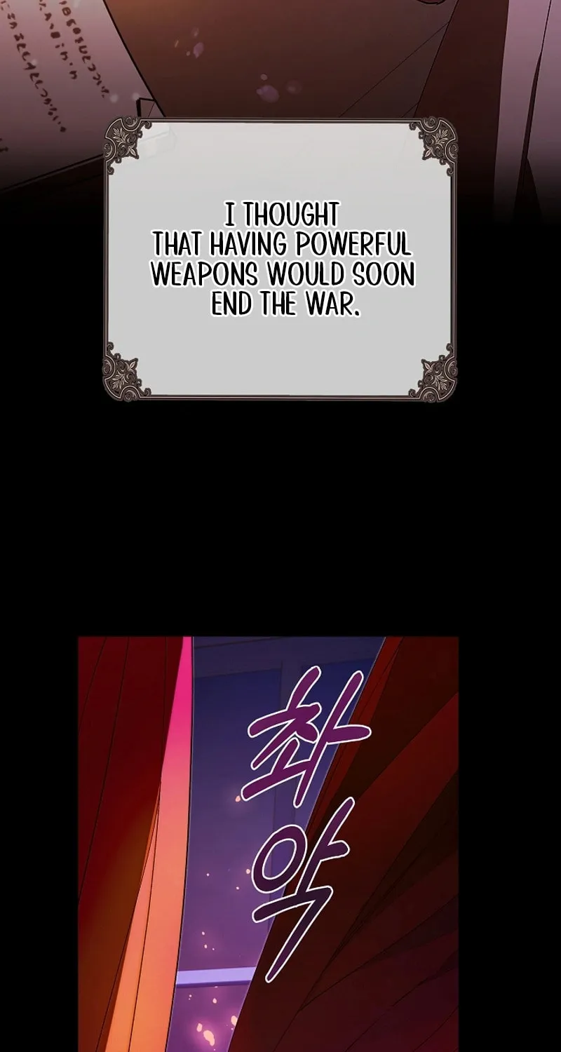 Even If I Say I'm Not a Villain Now Chapter 1 page 33 - 