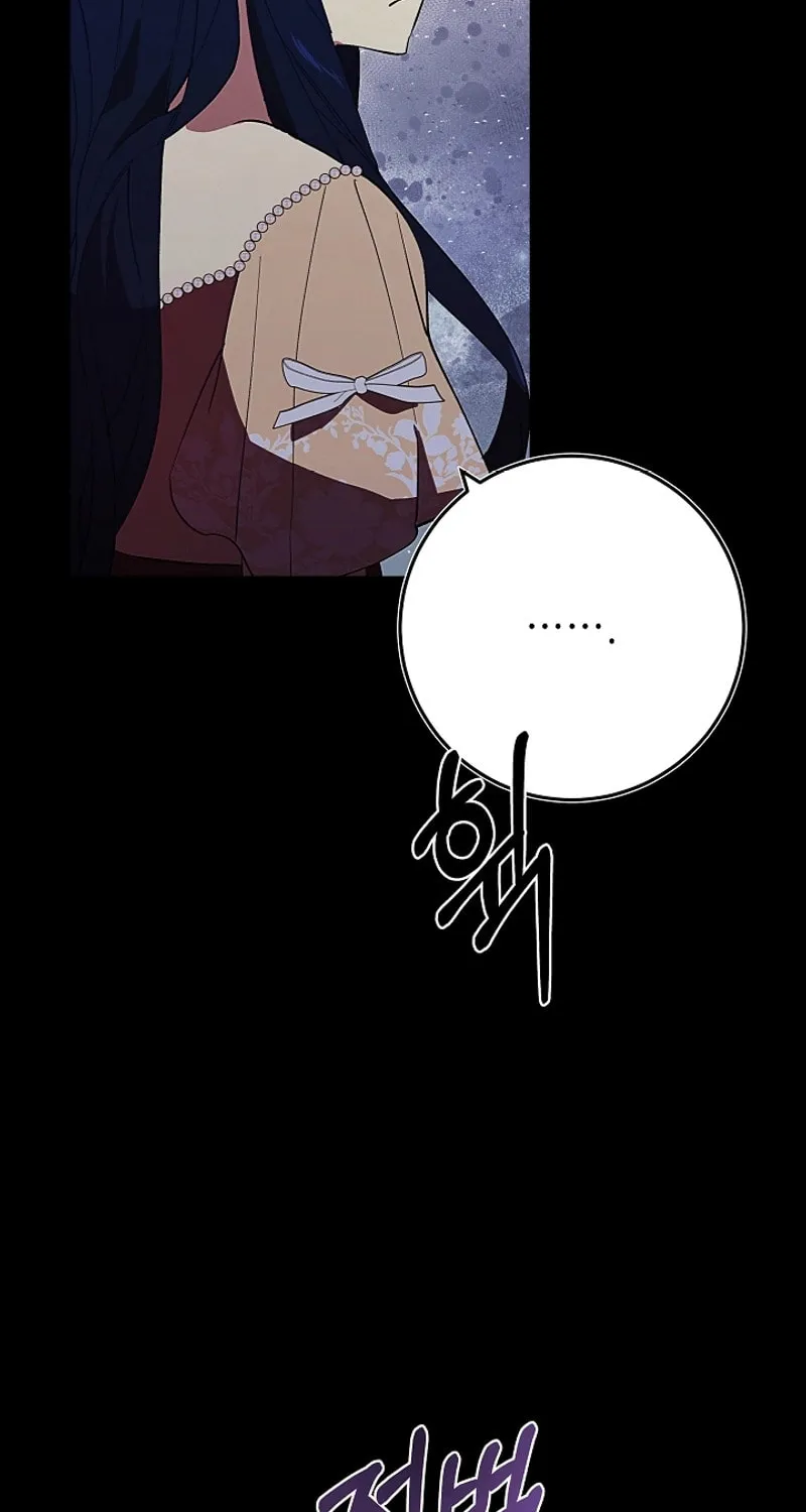 Even If I Say I'm Not a Villain Now Chapter 1 page 42 - 