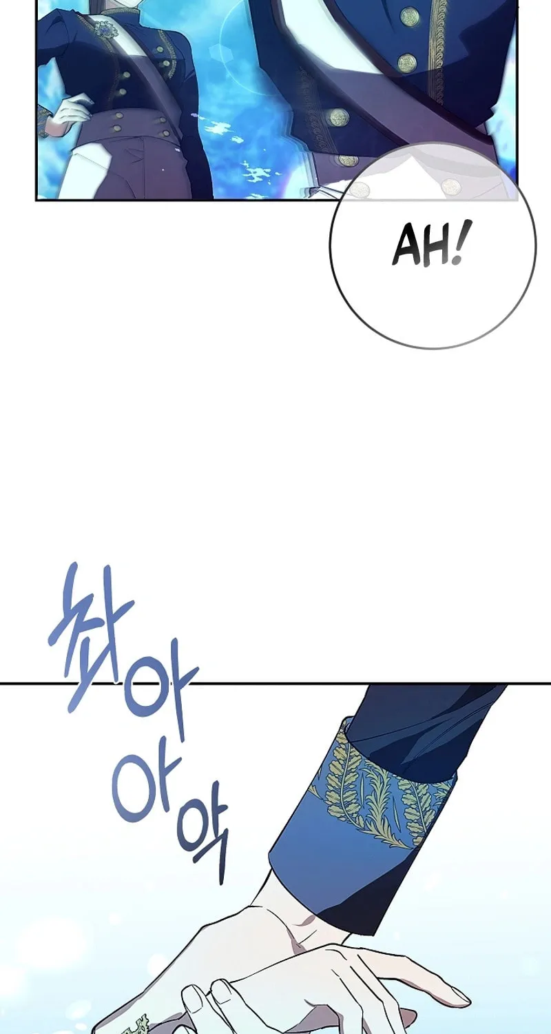Even If I Say I'm Not a Villain Now Chapter 1 page 62 - 