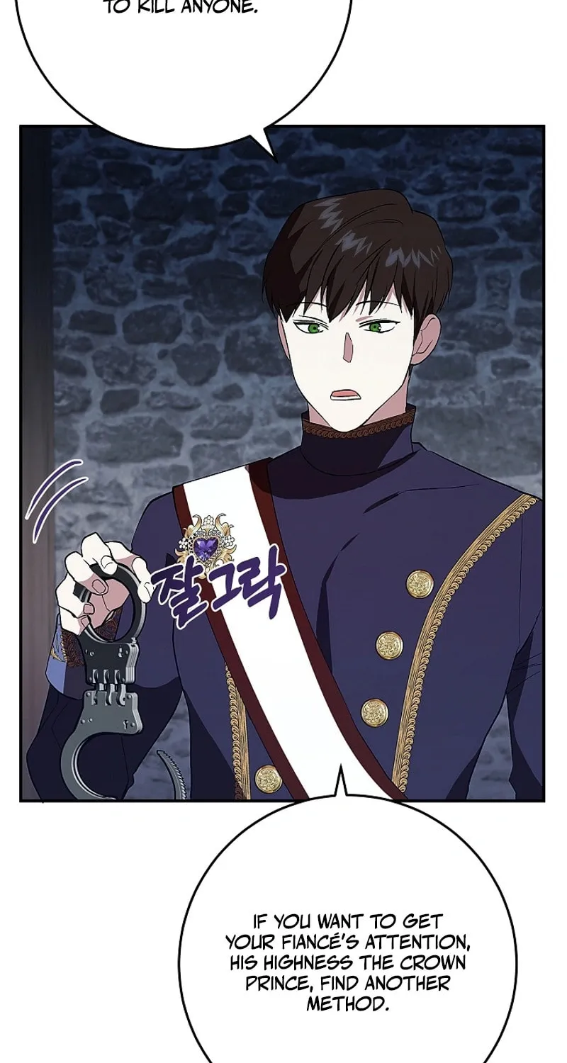 Even If I Say I'm Not a Villain Now Chapter 1 page 77 - 