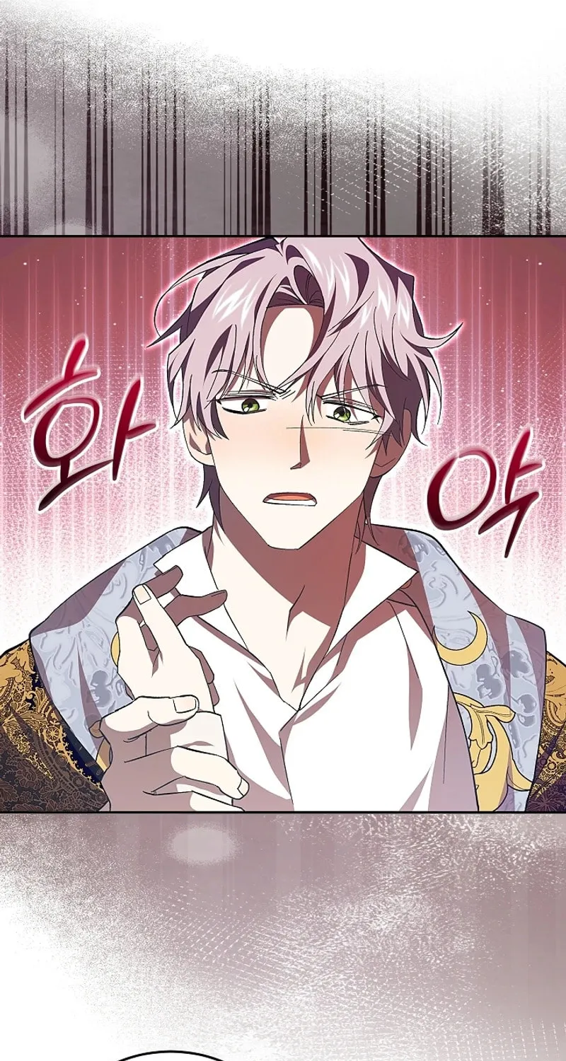 Even If I Say I'm Not a Villain Now Chapter 10 page 52 - 