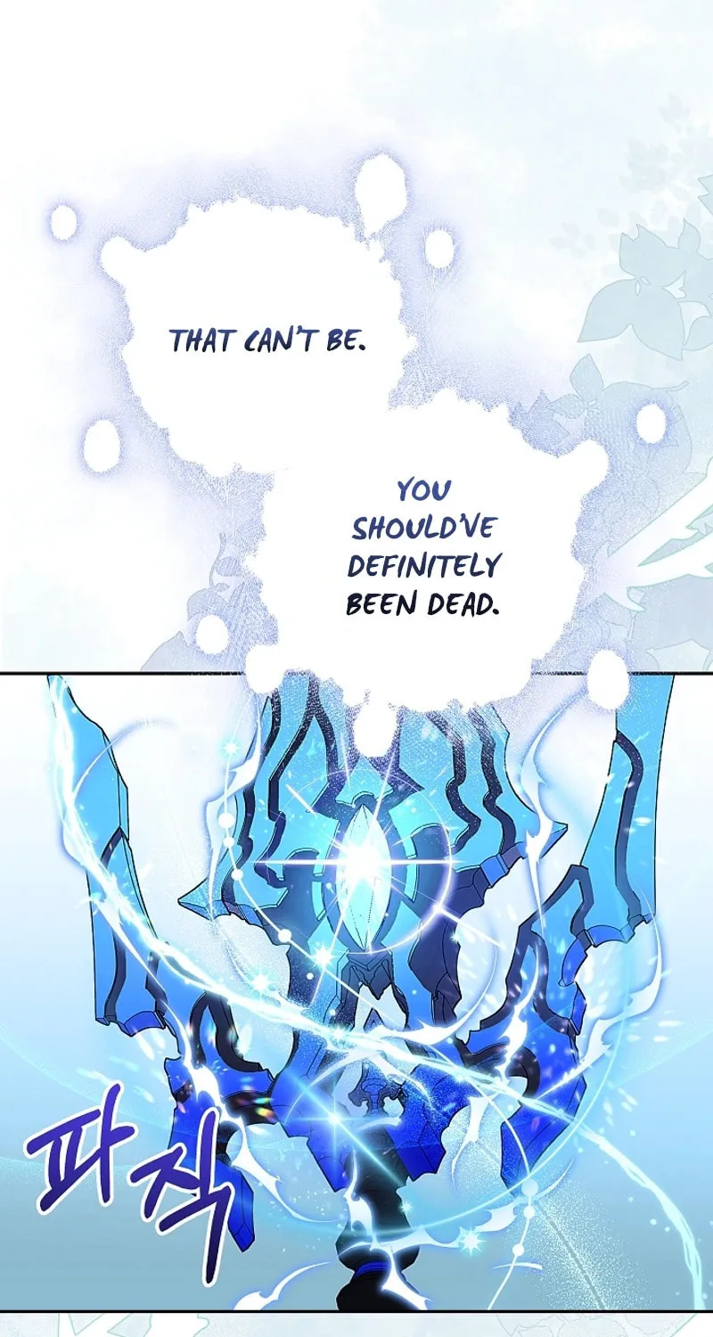 Even If I Say I'm Not a Villain Now Chapter 11 page 15 - 