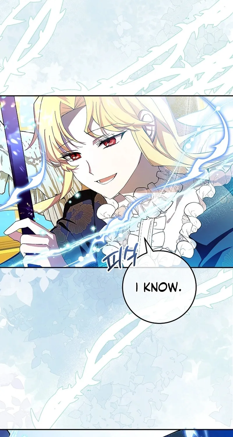 Even If I Say I'm Not a Villain Now Chapter 11 page 16 - 