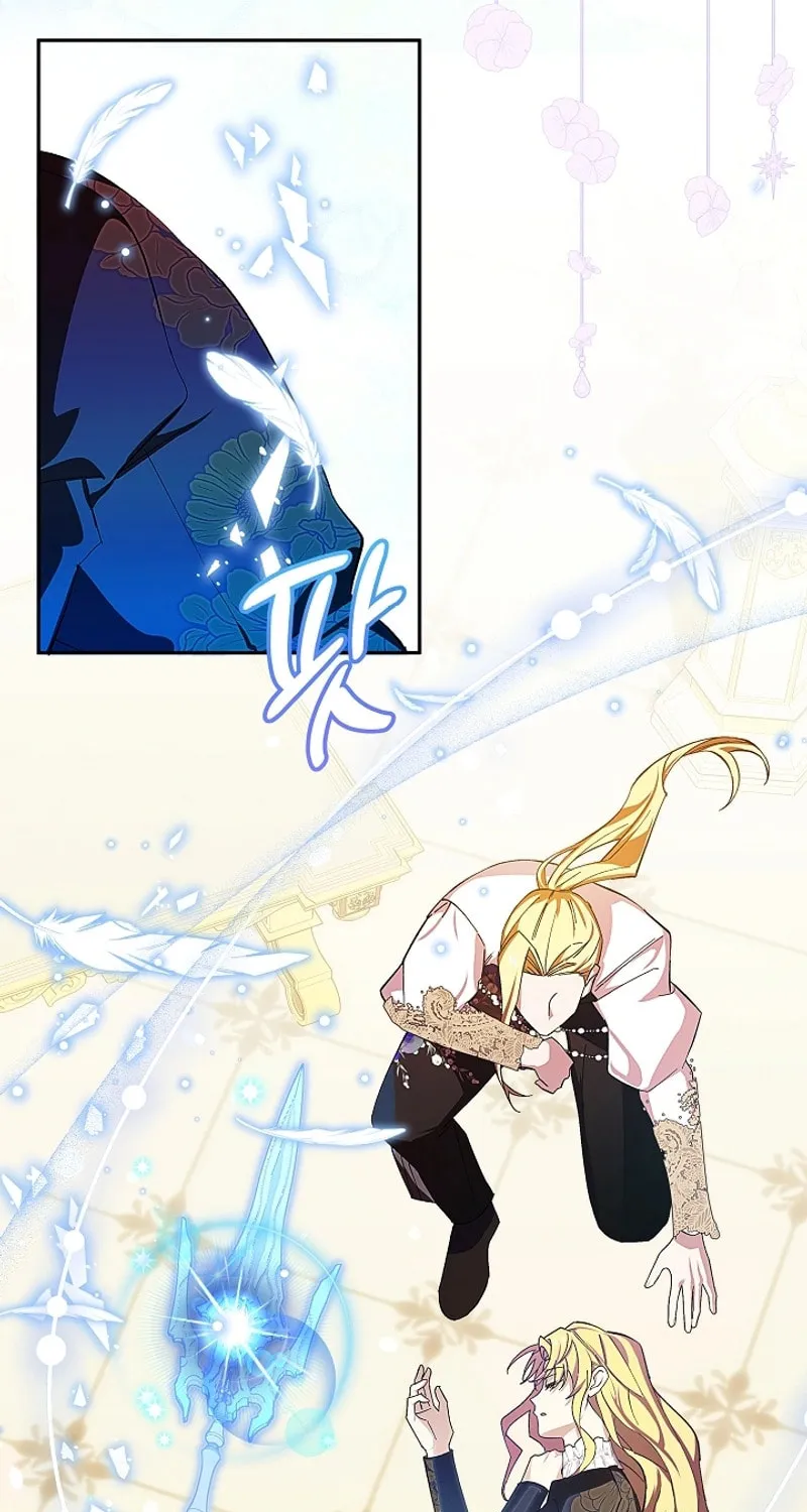 Even If I Say I'm Not a Villain Now Chapter 11 page 19 - 