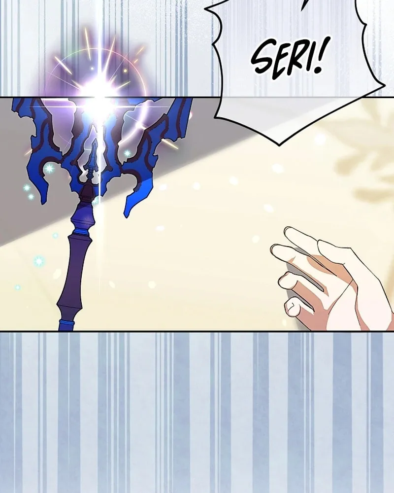 Even If I Say I'm Not a Villain Now Chapter 11 page 21 - 