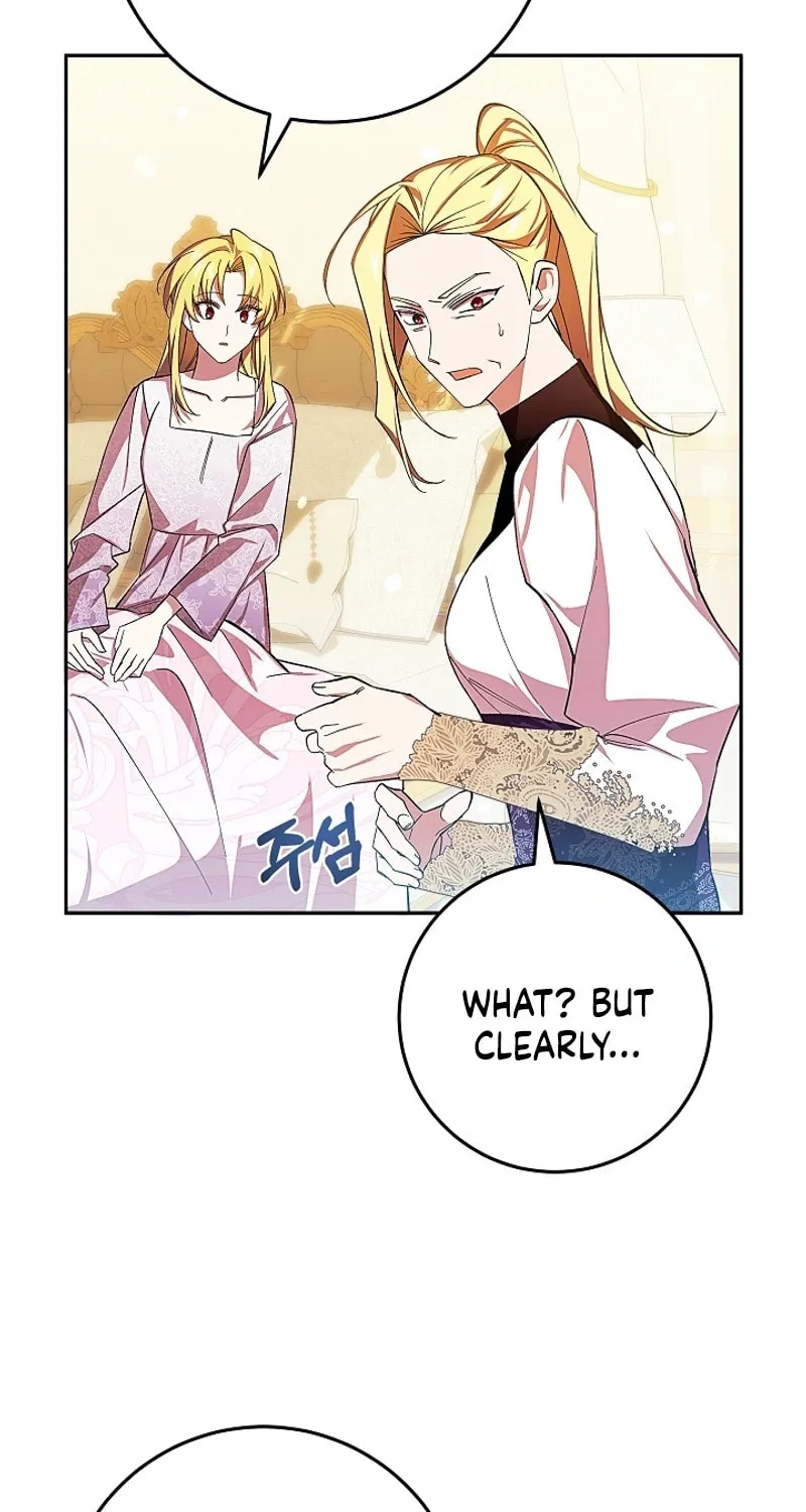 Even If I Say I'm Not a Villain Now Chapter 11 page 55 - 