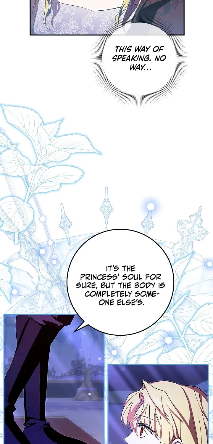 Even If I Say I'm Not a Villain Now Chapter 12 page 11 - 
