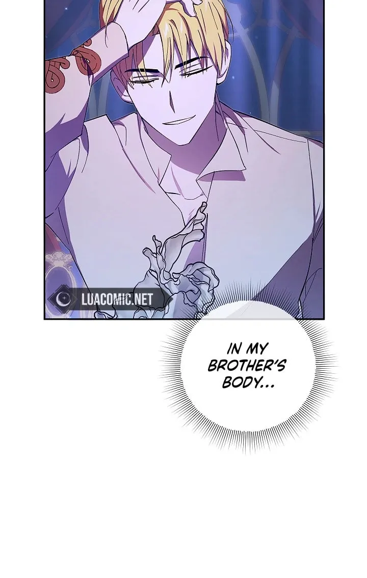 Even If I Say I'm Not a Villain Now Chapter 12 page 13 - 